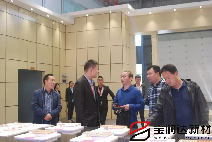 遼寧本溪市招商引資服務中心領(lǐng)導一行來訪寶潤達