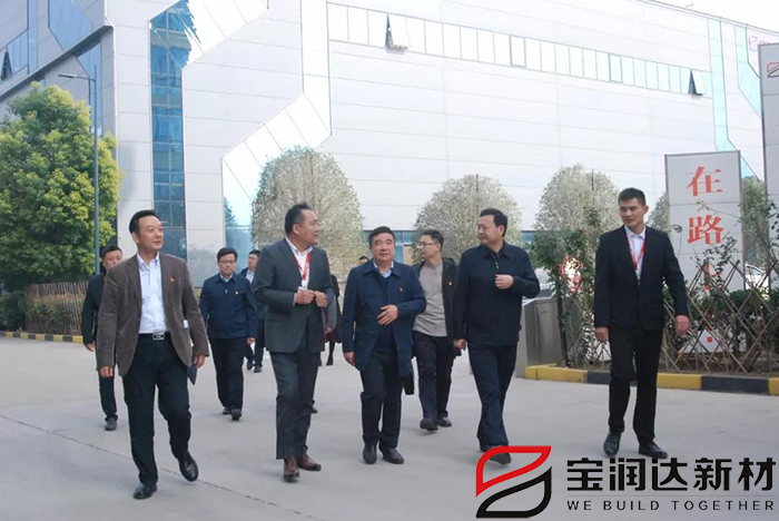 許昌市人民檢察院領(lǐng)導(dǎo)一行蒞臨寶潤(rùn)達(dá)參觀調(diào)研