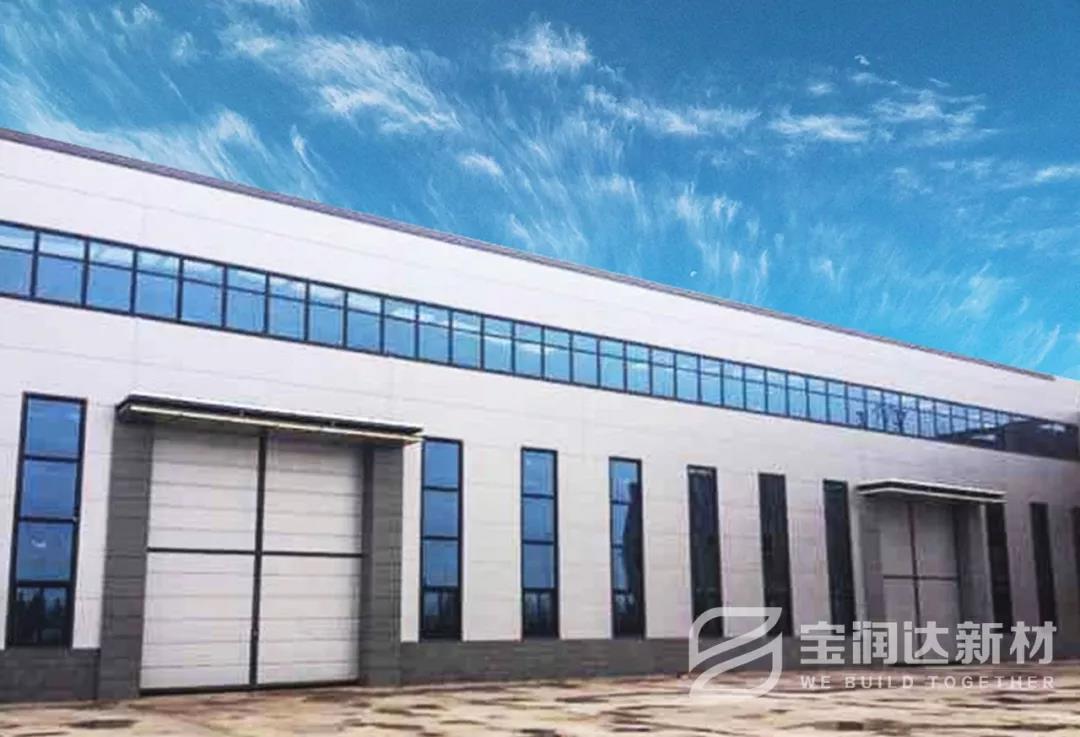 寶潤(rùn)達(dá)聚氨酯外墻保溫板工程案例