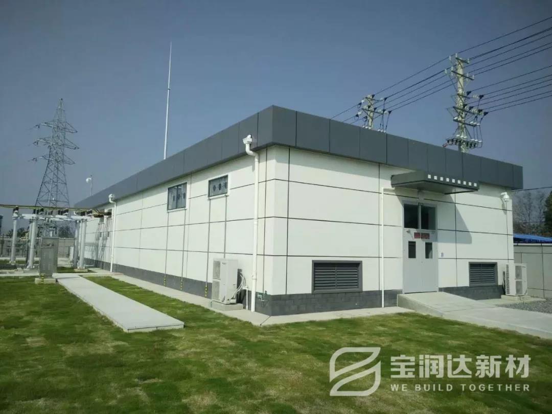 寶潤(rùn)達(dá)聚氨酯外墻保溫板工程案例