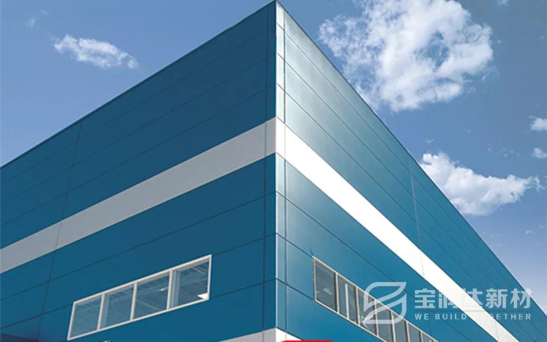 寶潤(rùn)達(dá)聚氨酯外墻保溫板工程案例
