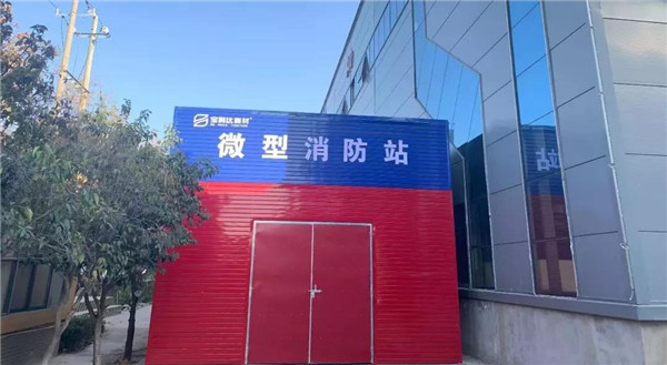 寶潤達