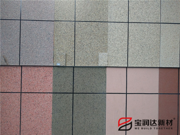 創(chuàng)新之路，看寶潤(rùn)達(dá)外墻保溫一體板如何顛覆傳統(tǒng)外墻