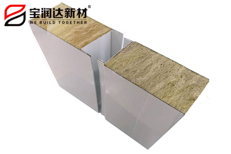 寶潤達(dá)新材