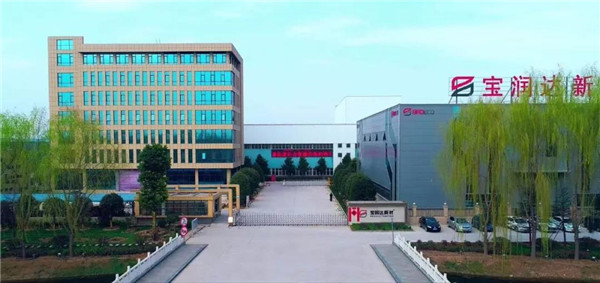 【要聞】寶潤達(dá)進入河南省上市企業(yè)“重點班”