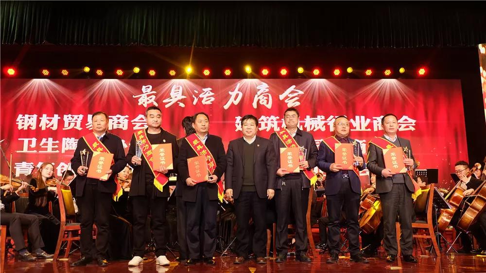 【要聞】新年“第一會”，奮進正當(dāng)時！寶潤達(dá)新材董事長再獲表彰