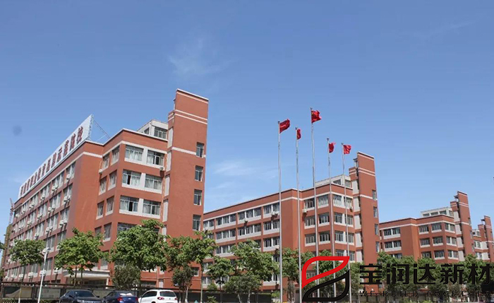 舊城改造中外墻保溫裝飾一體板的作用是什么呢？