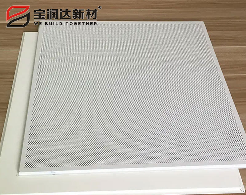 室內鋁天花