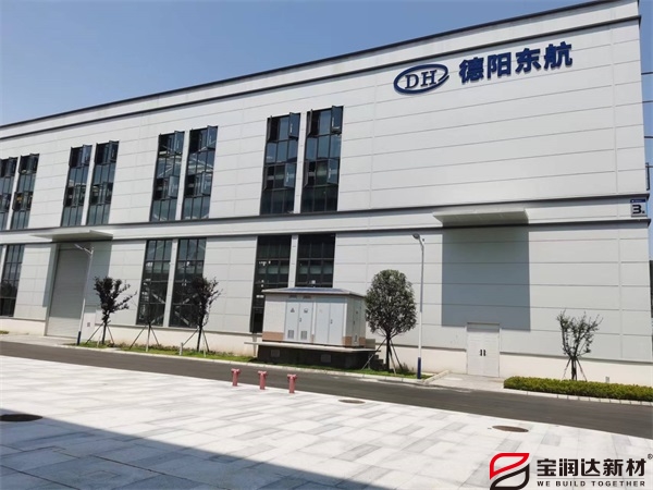德陽企業孵化園應用聚氨酯保溫板