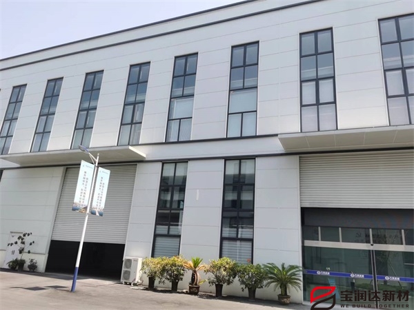 德陽企業孵化園應用聚氨酯巖棉板