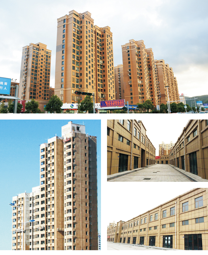 河南本土項目新亮點：寶潤達氟碳漆保溫裝飾一體板助力鄭州住宅建設(shè)！