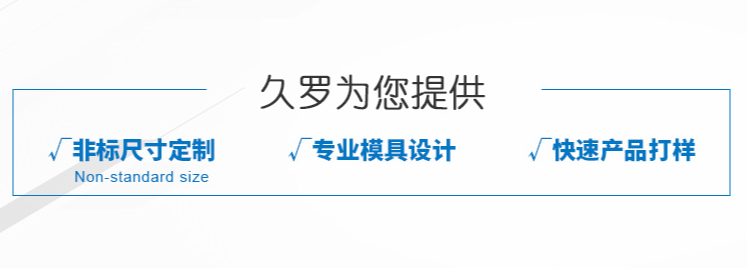 焊接機(jī)