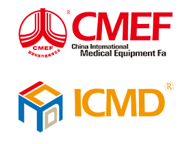 第86屆CMEF（深圳）如期而至盛大開幕！